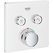 Resim Grohe Grohtherm Smartcontrol Çift Valfli Akış Kontrollü, Ankastre Termostatik Duş Bataryası 29156ls0 