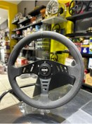 Resim Genel Markalar SPOR DİREKSİYON SİMİDİ YARIKLI MODEL 