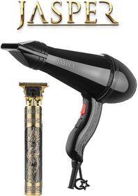 Resim JASPER Jpr-3500 2500w Profesyonel Fön Makinesi Metal Gövdeli Ense Çizim Tıraş Makinesi Kuaför Seti 