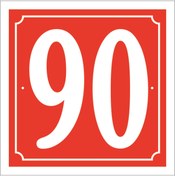 Resim Genel Markalar 90 Numara Kapı Numarası 20x20 Cm, Bina, Apartman, Işyeri,villa Numarası 