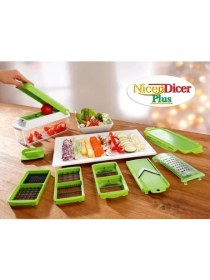 Resim Tv Ürünü Plus Doğrayıcı 