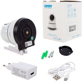 Resim Powermaster Bebek Wifi 2Mp İki Yönlü Ses Ip Kamera Tf/P2P 