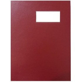 Resim Genel Markalar Bordo Cilt Bezi Kapaklı Imza Dosyası 16 Yaprak 7121-8 