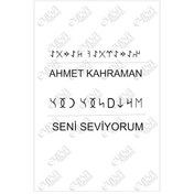 Resim Size Özel Isim Yazı Oto Sticker Göktürk Alfabesi Özel Yazı Küçük Boy 30 Cm 