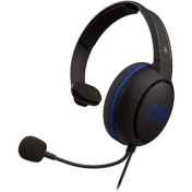 Resim HyperX Cloud Chat PS4 HX-HSCCHS-BK/AM Kablolu Kulak Üstü Oyuncu Kulaklığı 