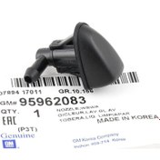 Resim PSA 95962083 | Chevrolet Yeni Aveo Ön Silecek Fıskıye Memesi Orijinal 
