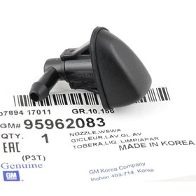 Resim PSA 95962083 | Chevrolet Yeni Aveo Ön Silecek Fıskıye Memesi Orijinal 