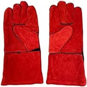 Resim STOREMAX polyspark Eldiveni shopzest 1171957 