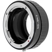 Resim Ayex PANASONİC MİCRO 4/3 İÇİN NİKON G LENS ADAPTÖRÜ 