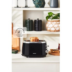 Resim Pratik ve Şık Ekmek Kızartma Makinesi, Lezzetli Kahvaltılar Için 
