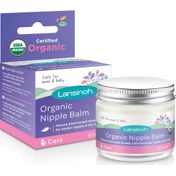 Resim Nessiworld Organic Nipple Balm 60gr 