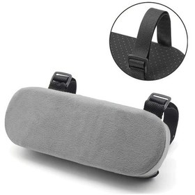 Resim Topshop1 Gri Ofis Kolçak Kılıfı - Kaymaz Hafıza Köpük Kolçak Kapağı Gri 