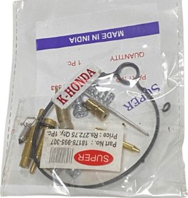 Resim Karbüratör Tamir Takımı Kinetic Hint (539363114) 