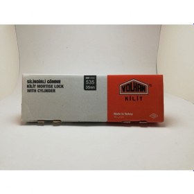 Resim Volkan Enka542 Silindirli Gömme Kilit 35 Mm 