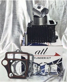 Resim Cup 100 Silindir Kit -50 