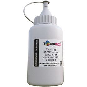 Resim tonertürk Hp Cf233a 33a | M106 M134 M106w M134a M134fn 106w Toner Tozu 1000gr 