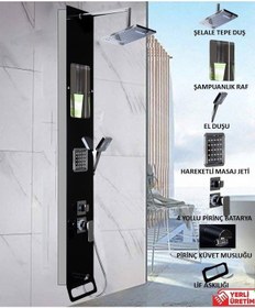 Resim Sam Banyo Lena Duş Paneli Siyah 