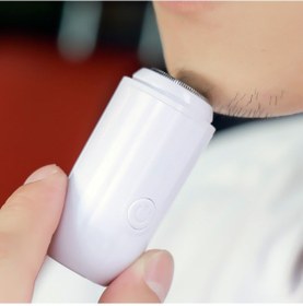 Resim Qingmipy Kompakt Usb-c Şarjlı Beyaz Erkek Tıraş Makinesi - Taşınabilir Ve Pratik 