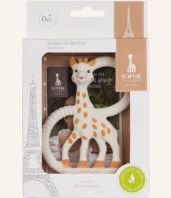 Resim Bebek Diş Kaşıyıcı, 11,5 cm Doğal Kauçuk, Oluklu Yüzeyli, Çift Halka Tasarımlı 