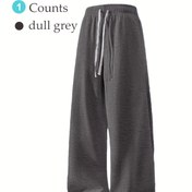 Resim 1 Adet Unisex Düz Paça Flare Spor Pantolon - İlkbahar ve Sonbahar İçin Günlük Kullanım 
