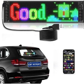 Resim Rgb Led Yazı Paneli Telefon Kontrollü Kayan Yazı Animasyonlu Ekran 