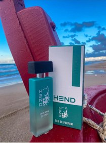 Resim HENDRİCKS JEANS HEND COPPER Erkek Parfüm 50 ml 
