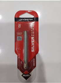 Resim Rubi Seramik Fayans Kesme Elması 10mm - Ref-01946 