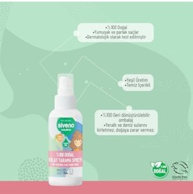 Resim Siveno%100 Doğal Kolay Tarama Spreyi Çocuklar İçin Nemlendirici Hindistan Cevizi Yağlı 100 Ml Açık 