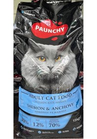 Resim Paunchy Somonlu ve Hamsili Yetişkin Kedi Maması 15 KG 