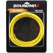 Resim SOUNDMAX SX-PX8GA 6 METRE 8GA 