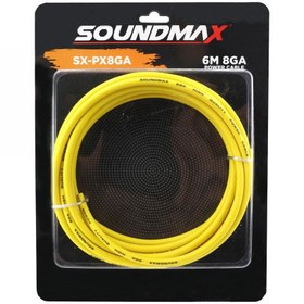Resim SOUNDMAX SX-PX8GA 6 METRE 8GA 