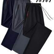 Resim 3 Adet Erkek Günlük Jogger - Fermuarlı Cepli Nefes Alabilen Polyester Eşofman, Lacivert, Gri, Siyah, Esnek Bel, Fitness ve Koşu İçin 