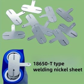 Resim 10/20 adet T-Şekilli 18650 Kaynak Nikel Levhaları, 0.15mm/0.0059in Kalınlıkta Nikelle Kaplı Çelik Kaynak Nikel Levhaları 