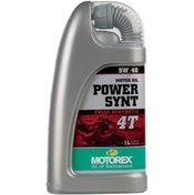 Resim Motorex 4t Motosiklet Yağı 5w/40 Full Sentetik Power 1lt 