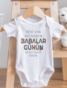 Resim bebeksem Kişiye Özel Baba Zıbın Body %100 Pamuk Babalar Günü Hediyesi. 