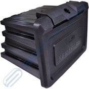 Resim SERTPLAS Plastik Takım Dolabı 80 Litre Dorse Römork Karavan 65x45x54 