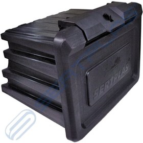 Resim SERTPLAS Plastik Takım Dolabı 80 Litre Dorse Römork Karavan 65x45x54 