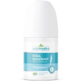 Resim Yeşilmarka Doğal Pürüzsüzleştirici Deodorant 50ml 