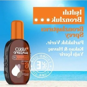 Resim Güneş Bakım Yağı, Spf+ 220 Ml Koruyucu Özellik 
