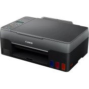 Resim Canon G3460 Renkli Mürekkep Tanklı Yazıcı/Fotokopi+Tarama/Wifi/Mobil Baskı (Canon Eurasia Garantili) 
