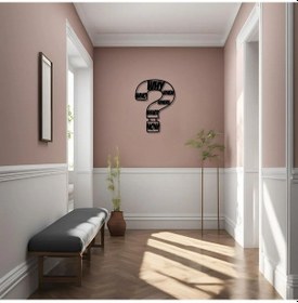 Resim Sanatsal Metal Tablo Soru İşareti Questıon Mark Metal Duvar Tablosu Pop Art 