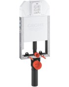 Resim Grohe Uniset Gömme Rezervuar 80 mm 39840000 Beyaz - Siyah 