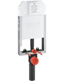 Resim Grohe Uniset Gömme Rezervuar 80 mm 39840000 Beyaz - Siyah 