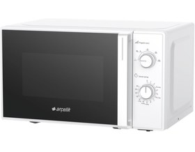 Resim Arçelik MD 201 B Mikrodalga Fırın 