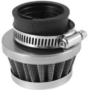 Resim Teltree 35mm Direk Açık Atv Akşam Filtrasyonu, Off-road Motosiklet Hava Filtresi, Yüksek Akış, 110-125cc Uyumlu 
