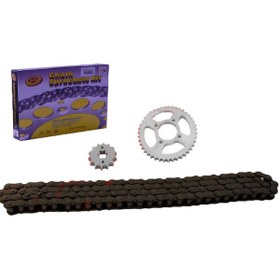 Resim Yamaha Ybr Uyumlu Ön-Arka Dişli Zincir Set 428H-118L 14-45T Sfr (492635336) 