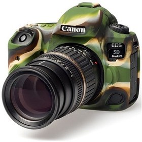 Resim Easycover Canon 5D Mark IV Silikon Kılıf Ecc5Dıvc (Kamuflaj) 
