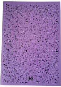 Resim 100 Yaprak Kareli Defter Plastik Kapak A-4 1 Adet Pp Kapak Büyük Boy Kareli Defter 100 Sayfa A4 Desenli Kapak Mor 