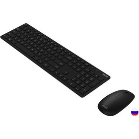 Resim Asus W5000 Kablosuz Rusça Q Klavye Mouse Set 