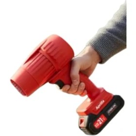 Resim Esranın Dünyası ABL-8168 Kablosuz Turbo Üfleyici Yüksek Hızlı Hava Akışı 